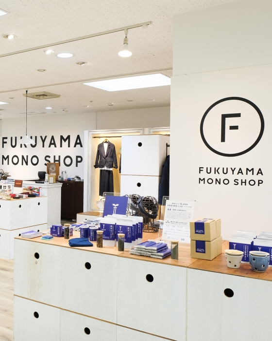 FUKUYAMA MONO SHOP2