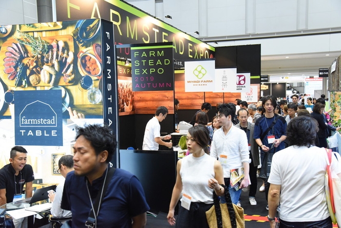 “農業と地域をデザインで変える。”FARMSTEAD EXHIBITION