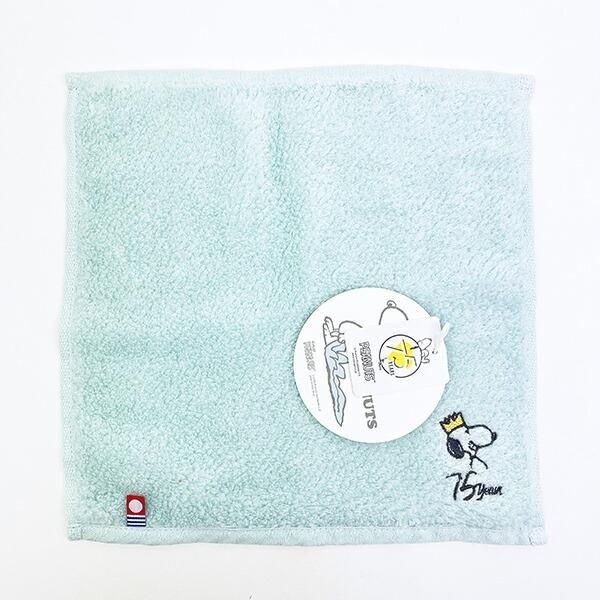 スヌーピー75周年限定デザインカルわたタオル