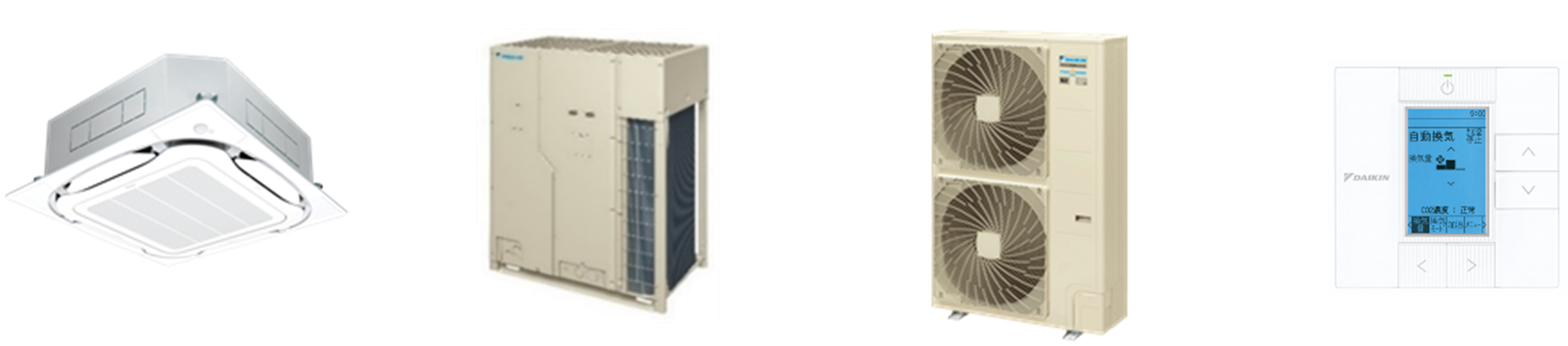 【ダイキン】業務用パッケージエアコン『VRV』『スカイエア』シリーズを新発売