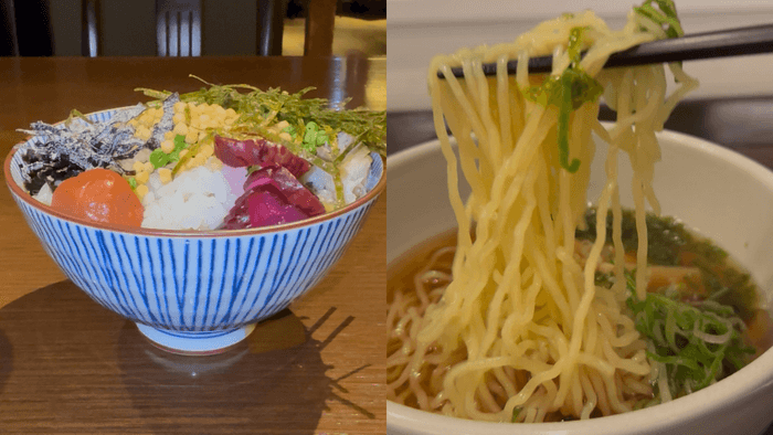 無料サービス