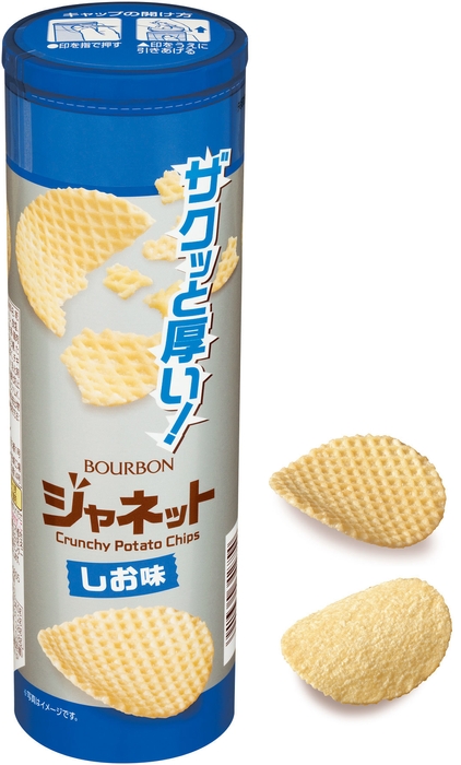 ジャネットしお味