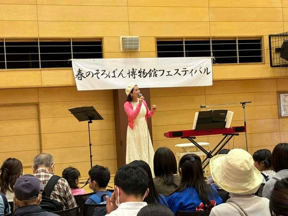 エレノアシーさんのコンサートもあります