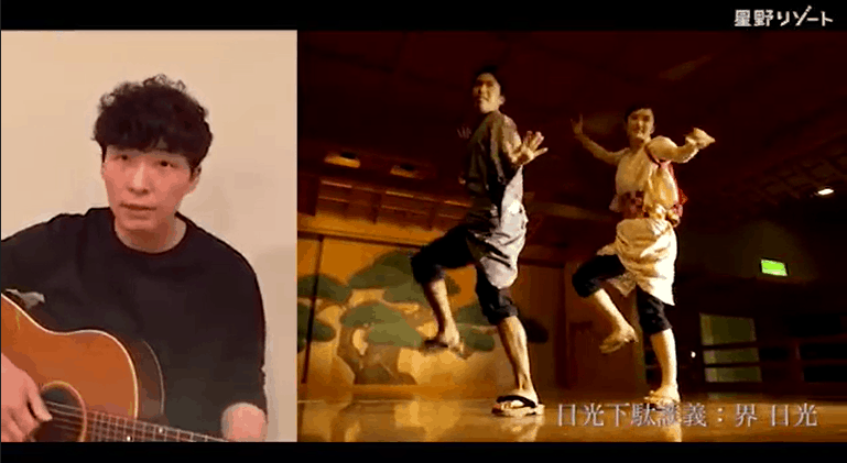 星野リゾート 公式インスタグラムより転載