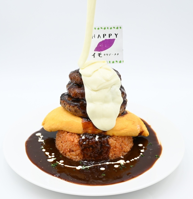 「阿波黒牛のとろけるチ~ズタワーオムバーグ」