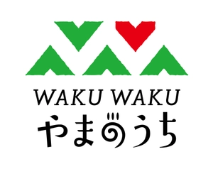 株式会社WAKUWAKUやまのうち 合同会社U.I.international