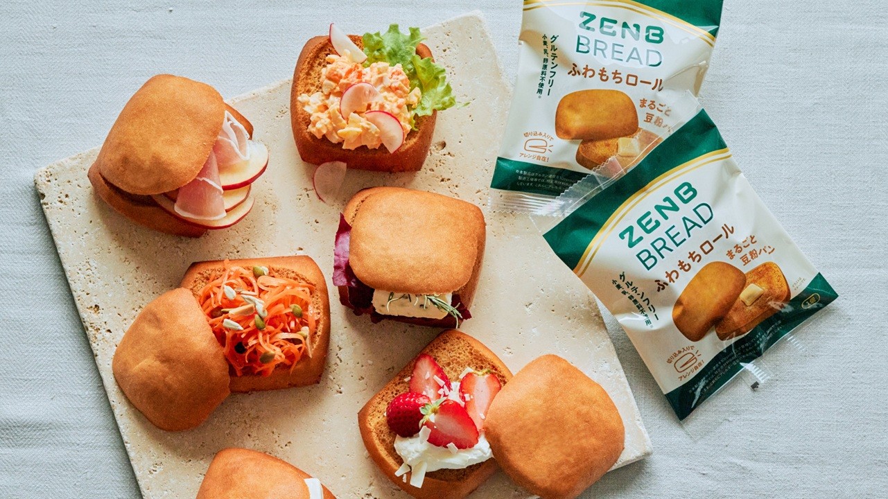 黄えんどう豆×国産玄米で“ふわもち食感”を実現！ グルテンフリー＆糖質オフの「ZENBブレッド ふわもちロール」新登場