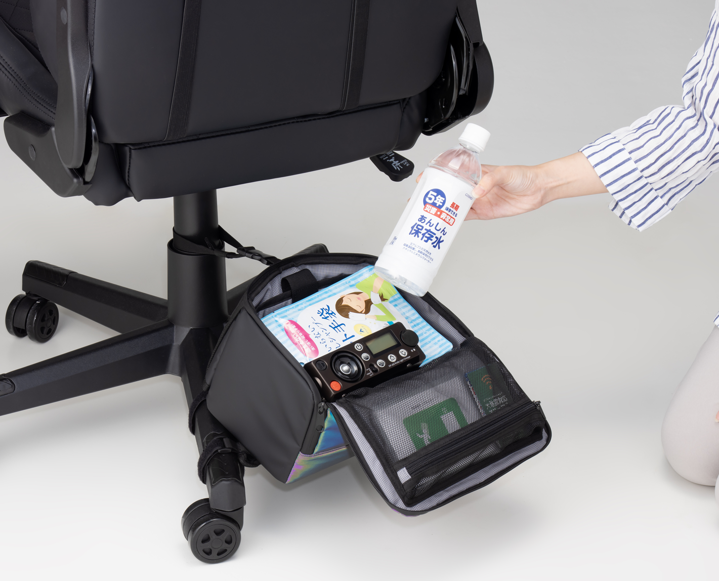 入れかえカンタン