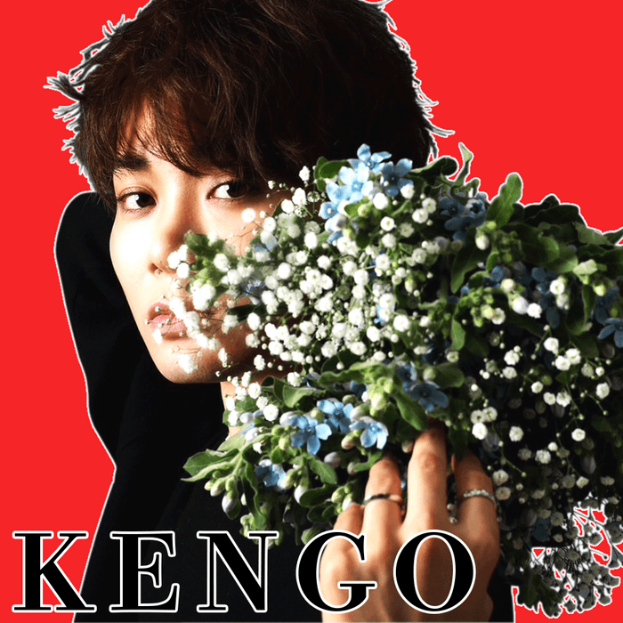 KENGO