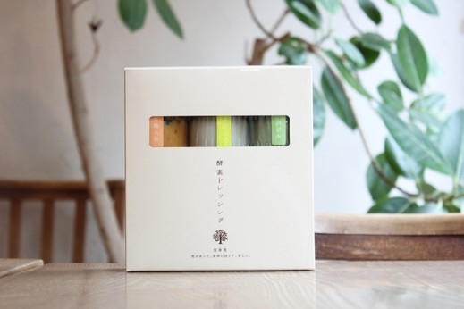 総合大賞:玄米カフェ実身美サンミsangmiのお店「酵素ドレッシング3本セット」