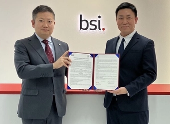 BSIグループジャパン（英国規格協会）、 建築業界で初となるAA1000に基づく ISO 30414人的資本情報開示保証を山口重工業株式会社に授与