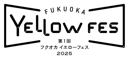 FUKUOKA YELLOW FES実行委員会