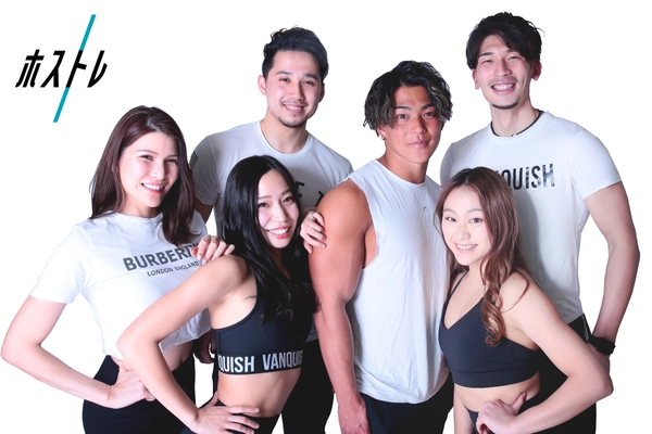 日本最大級リアルオンラインフィットネスジム　 好みのトレーナーとマッチングする『ホストレ』を提供開始！ 　～パーソナルトレーナーの普及・労働環境もサポート～