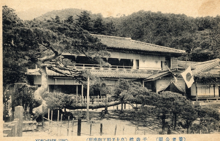 大正天皇がご来館された当時の千歳楼