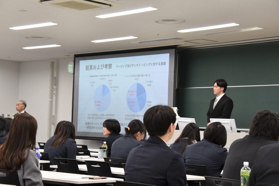 ドーピングに関する発表