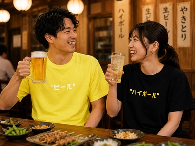 【6/22新発売】ビール派？ハイボール派？好きなお酒を着て楽しむ「アルコールTシャツ」