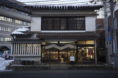 釜定工房 外観 Photo by Koji Sugawara