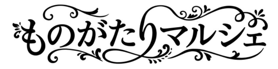 イベントロゴ
