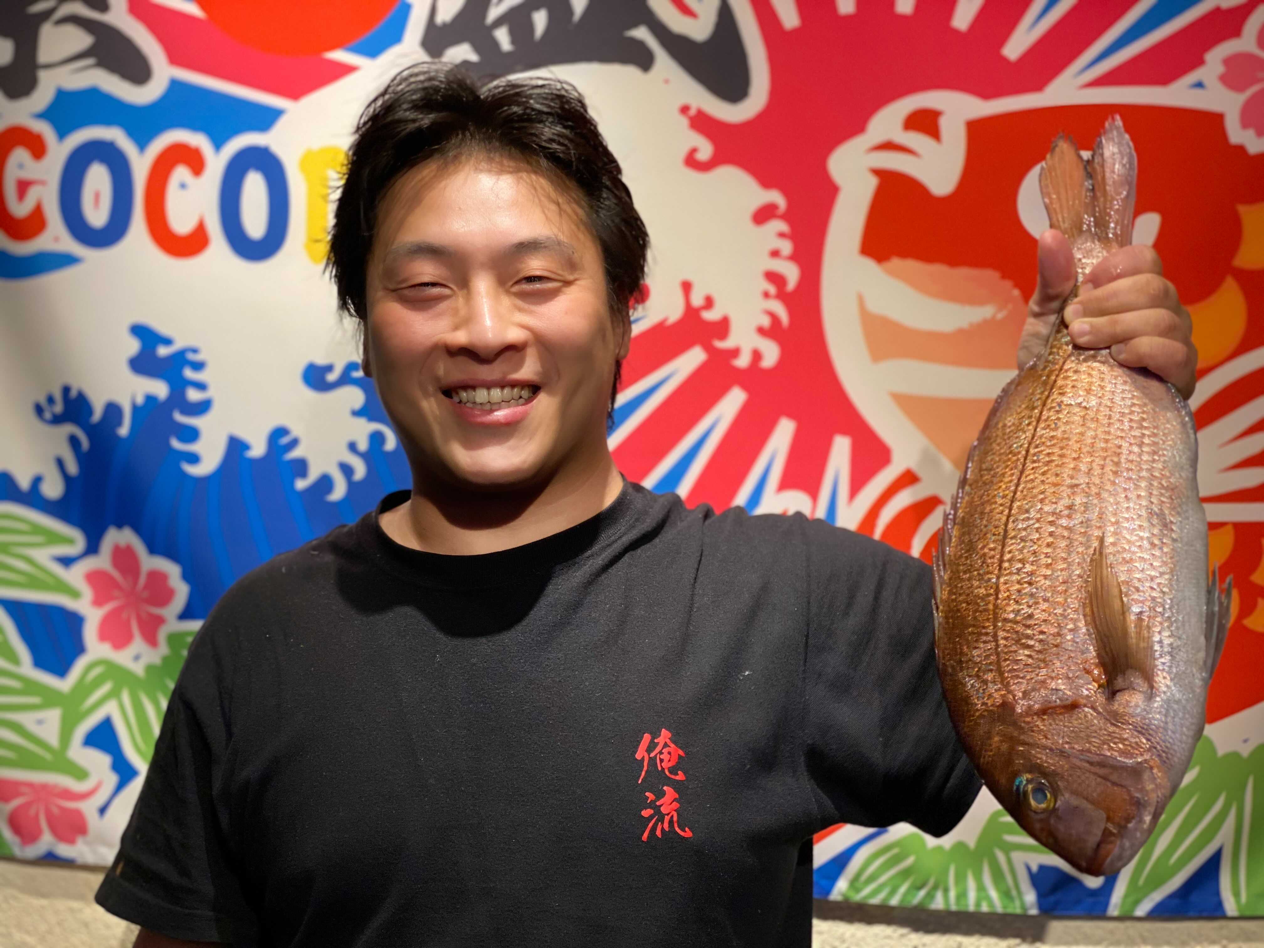 【コロナ禍を乗り越えよう】漁業関連者応援企画に参画。期間限定「本日のお魚10円」で提供いたします。