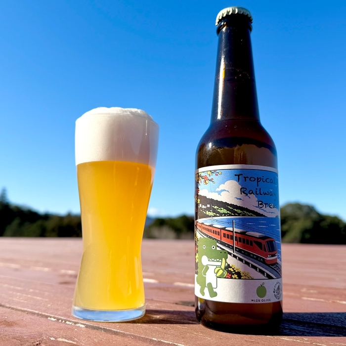 Tropical Railway Brew