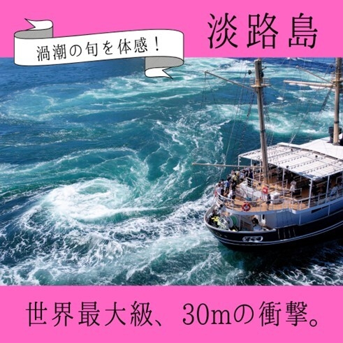 SNSキャンペーンバナー2