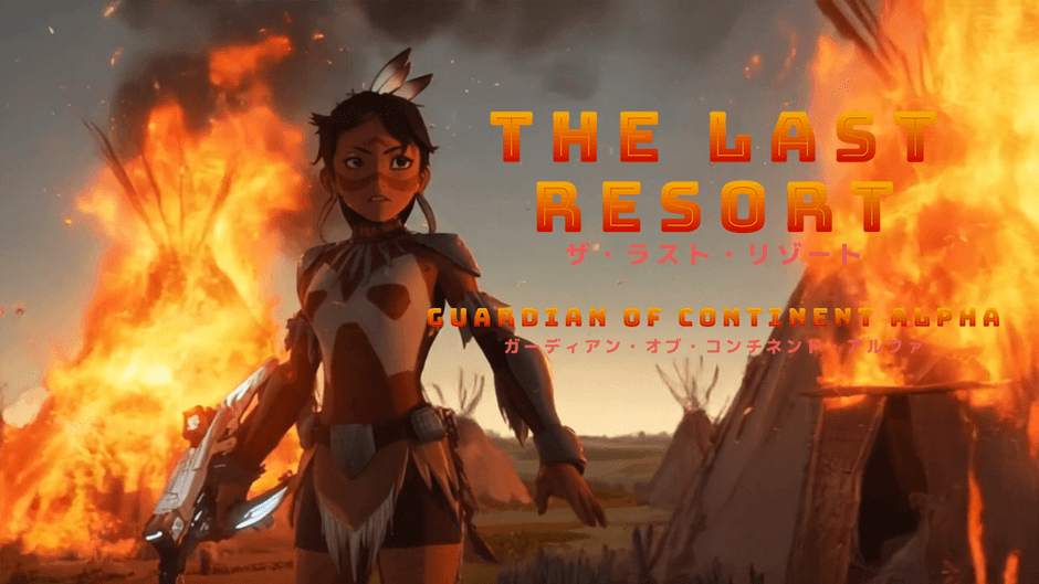 族長の娘「ツーサンズ」:“最後の守護者(ラスト・ガーディアン)