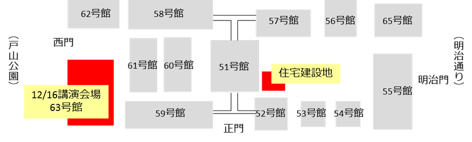 案内図
