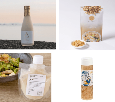 「ゆる腸活」甘酒飲料・麹調味料・シリアル