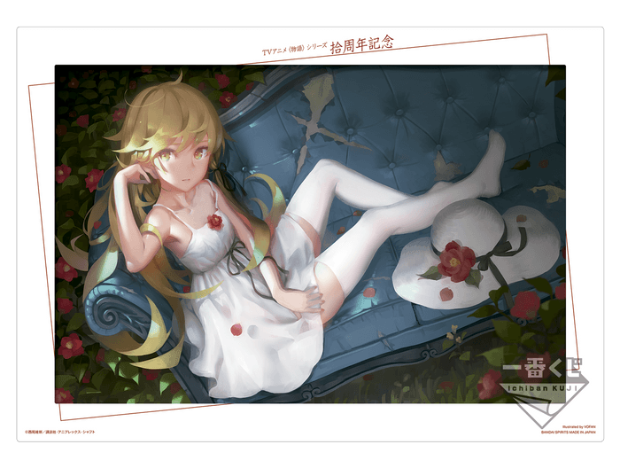C賞:拾周年記念ボード(VOFAN氏)