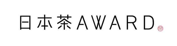 日本茶AWARDロゴ