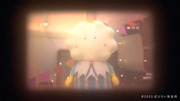 『ぽぷろい放送局』場面写真 ©2023 ぽぷろい放送局