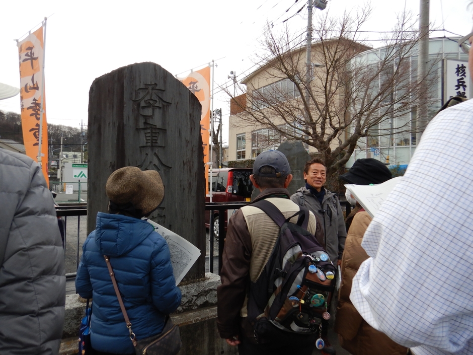 平山季重居館跡にて