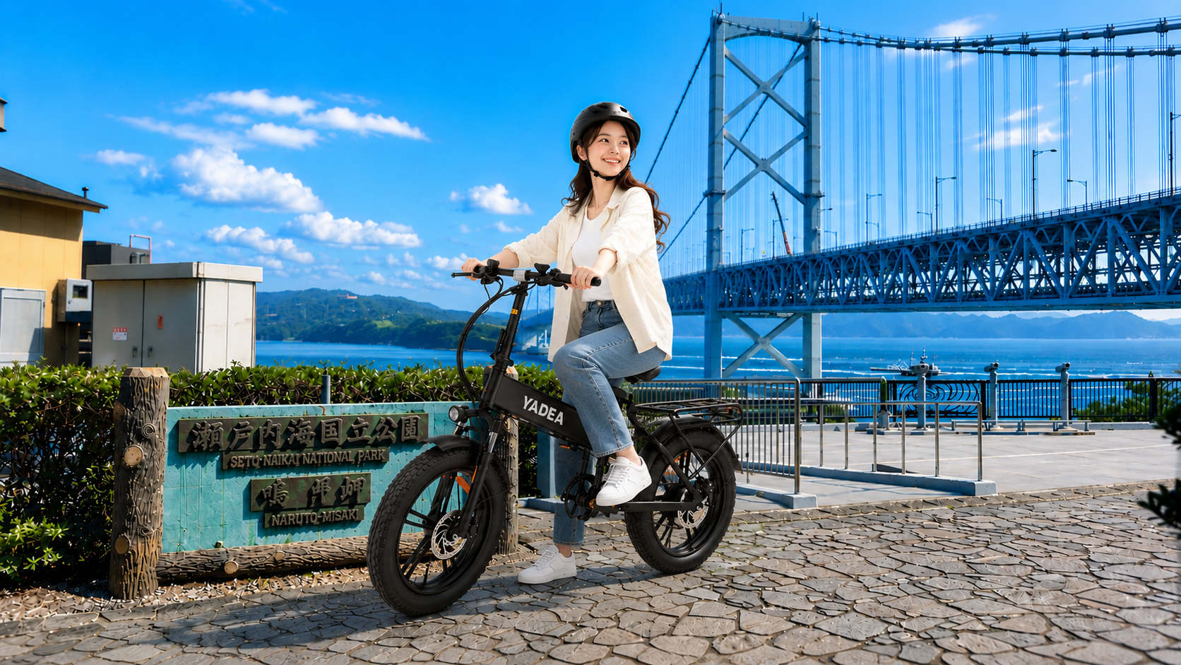 電動アシスト自転車の優位性と道交法に則った 安全走行で楽しむ鳴門の