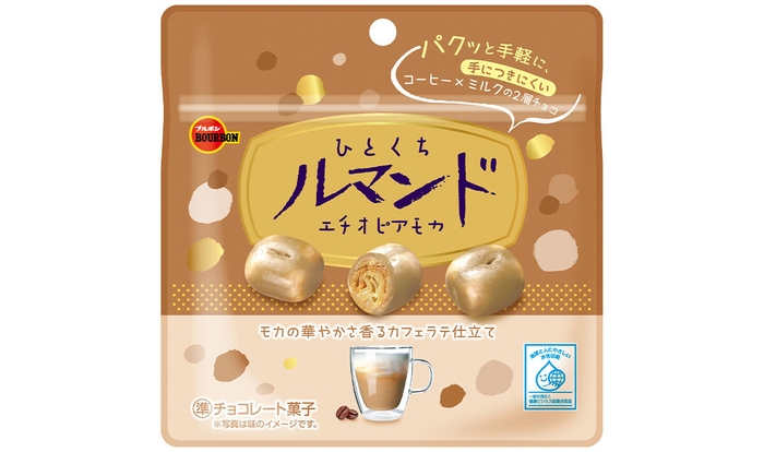 ひとくちルマンドエチオピアモカ