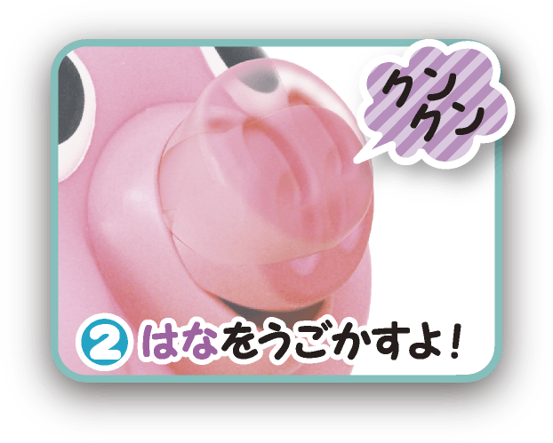 おしゃべり ブタ貯金箱 ピンク7