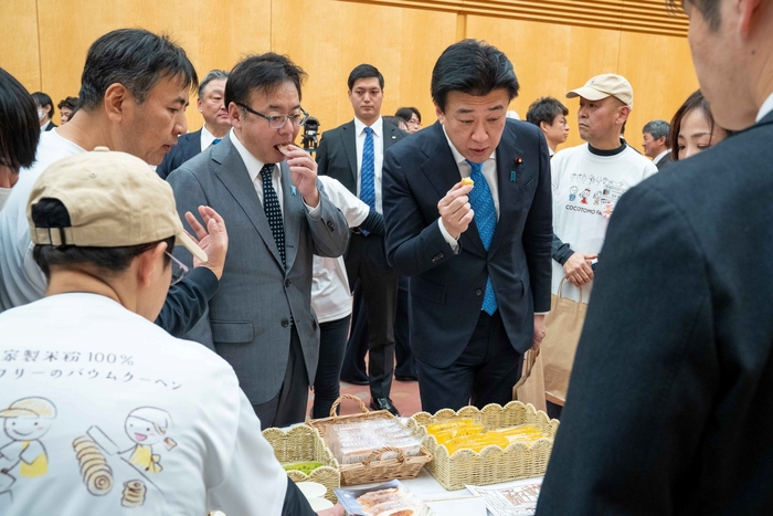 【出典：首相官邸ホームページ　https://www.kantei.go.jp/jp/pages/20260109choukan_noufuku.html】