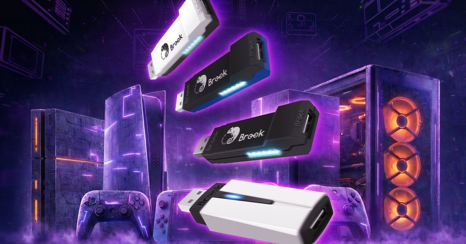 Brook Wingmanシリーズ