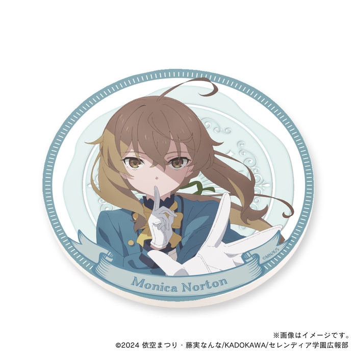 【サイレント・ウィッチ】 モニカ②