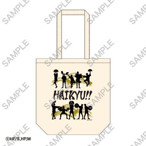 エコバック 各1,650円(税込)