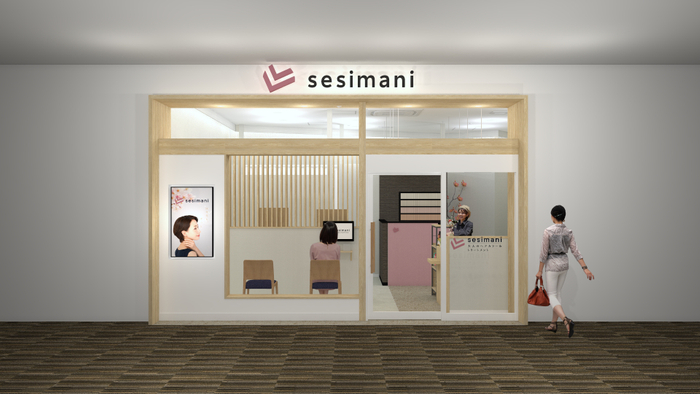 sesimani店舗イメージ