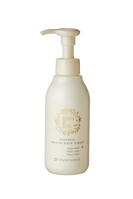 ママ&キッズ ナチュラルマーククリーム