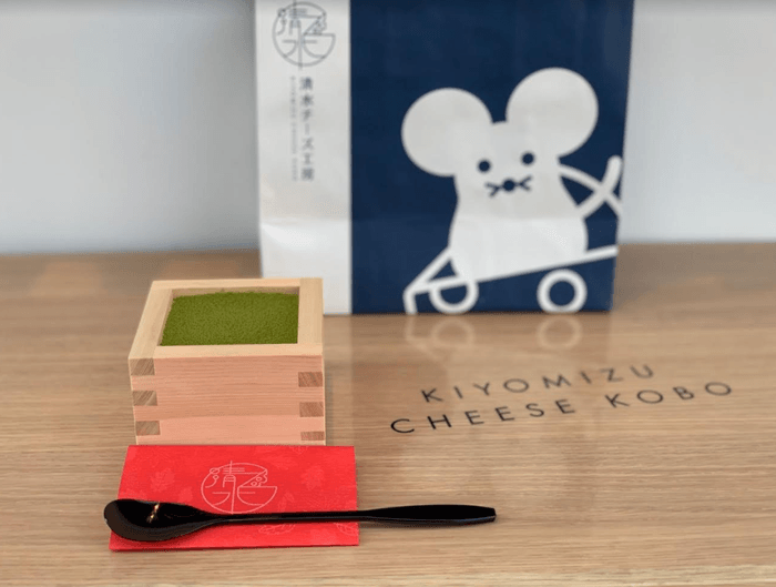 自家製抹茶ティラミス