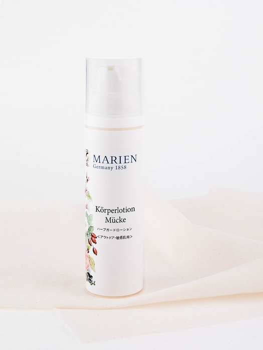 ハーブガードローション 80ml