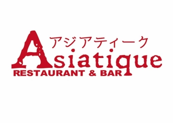 たまアリ△タウン けやきひろばレストラン＆ショップに 「Asiatique(アジアティーク)」」「うなぎ屋 いけじ」が 2021年春オープン！