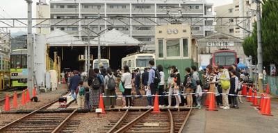 ～ 3年ぶりの開催！ 叡山電車の車庫公開イベント ～ 「第15回えいでんまつり」を10月29日（土）に開催します 