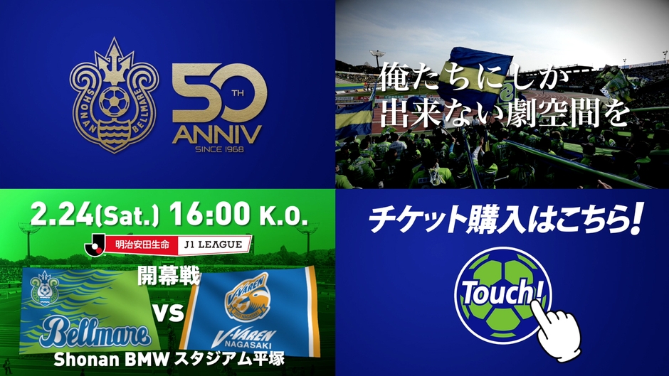 動画コンテンツイメージ