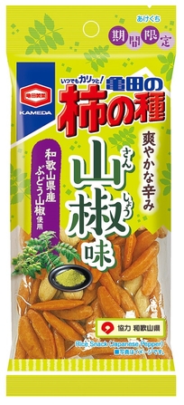 『50g 亀田の柿の種 山椒味』