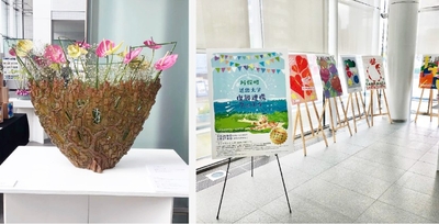 福島県で開催された「川俣町×近畿大学 復興連携フェスタ」の展示の様子