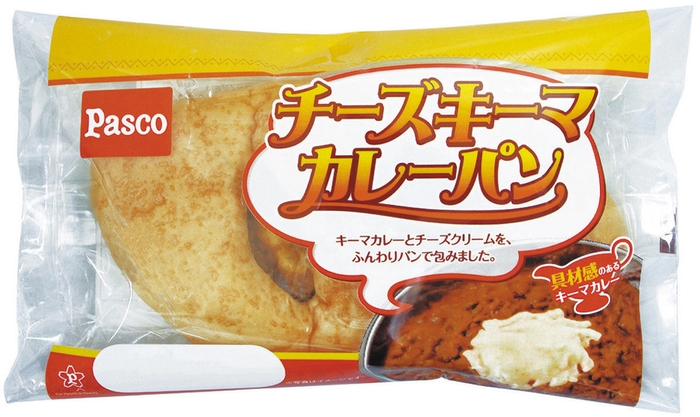 チーズキーマカレーパン