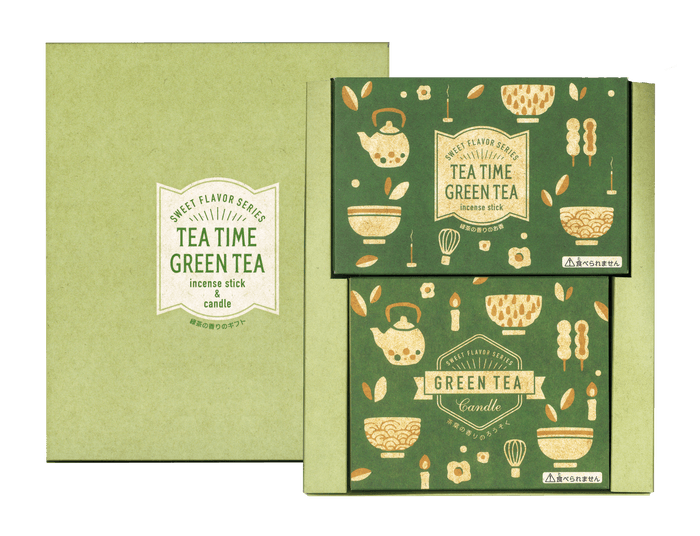 TEA TIME GREEN TEA GIFT